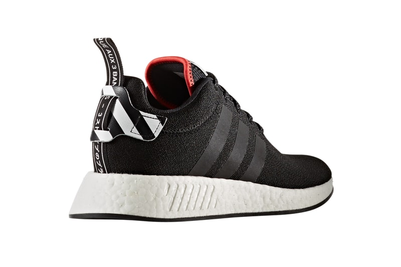 adidas Originals NMD R2 Flagship Exclusive