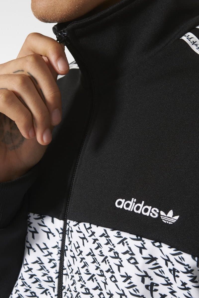 adidas Originals x UNITED ARROWS & SONS x MIKITYPE Tracksuits