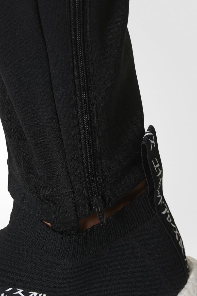 adidas Originals x UNITED ARROWS & SONS x MIKITYPE Tracksuits