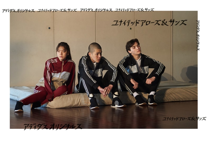 adidas Originals by UNITED ARROWS & SONS 聯名系列 Lookbook