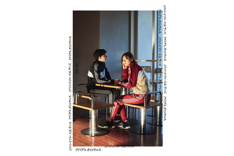adidas Originals by UNITED ARROWS & SONS 聯名系列 Lookbook