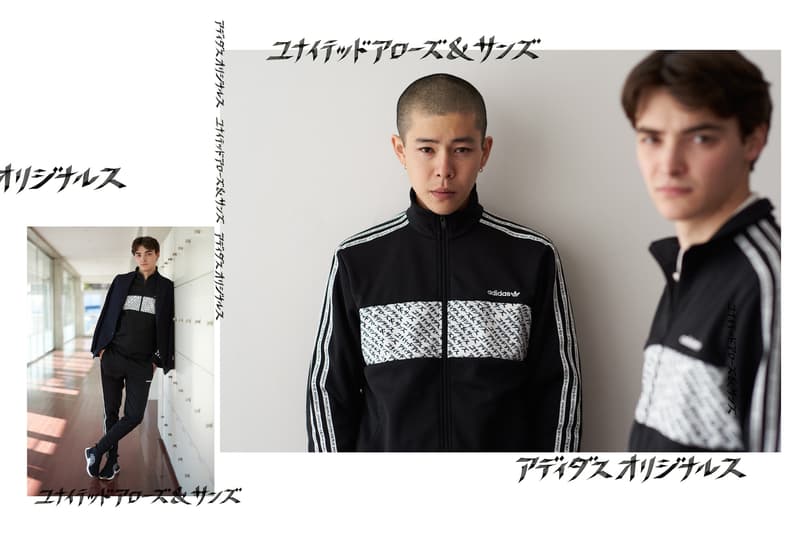 adidas Originals by UNITED ARROWS & SONS 聯名系列 Lookbook