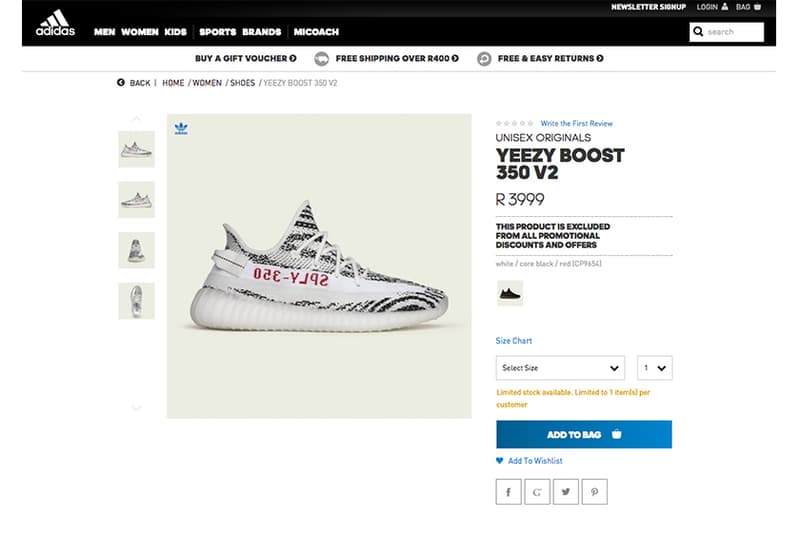 adidas Originals YEEZY BOOST 350 V2「Zebra」突擊登陸非洲官網