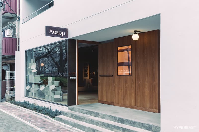 走進 Aēsop 日本東京全新旗艦店