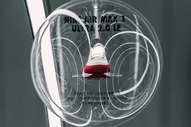 Air Max Day 2017－直擊 Nike 北京 Air Lounge 活動