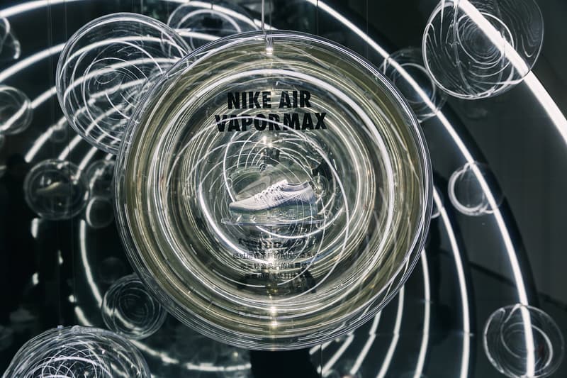 Air Max Day 2017－直擊 Nike 北京 Air Lounge 活動