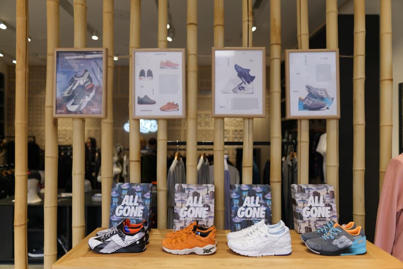 ALL GONE 2016 JUICE CD ASICS Tiger