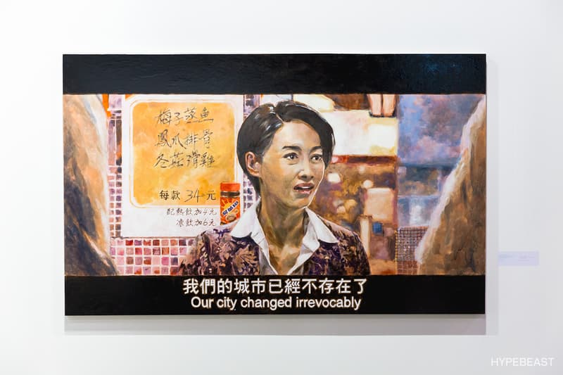 走進 Art Basel Hong Kong 2017 會場
