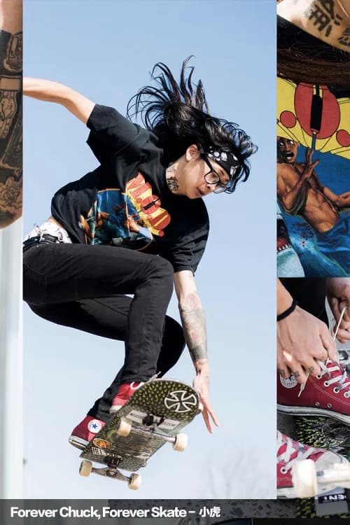 CONVERSE 發表 FOREVER CHUCK SOCIAL LOOKBOOKS 亞洲回