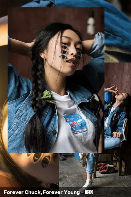 CONVERSE 發表 FOREVER CHUCK SOCIAL LOOKBOOKS 亞洲回