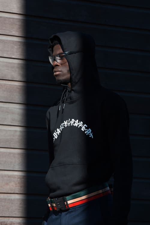 Daily Paper 2017 Spring/Summer Collection