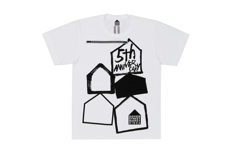 Dover Street Market Ginza 5th Anniversary Supreme, Gosha, BAPE Tees