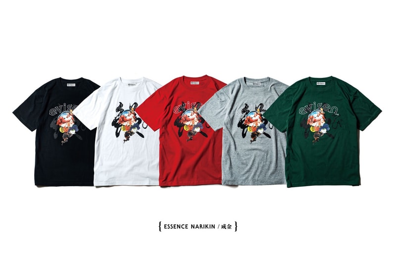 Evisen Skateboards 2017 Spring/Summer