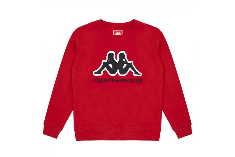 Gosha Rubchinskiy 2017 Spring/Summer Third Drop DSM