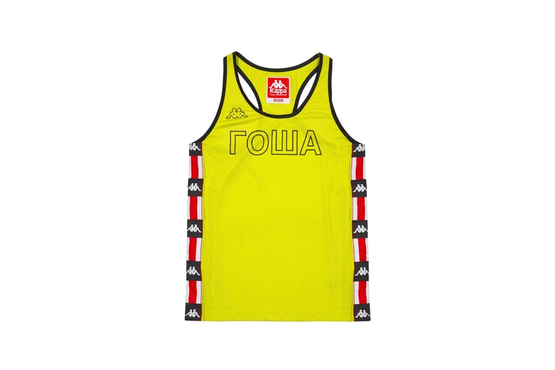 Gosha Rubchinskiy 2017 Spring/Summer Third Drop DSM