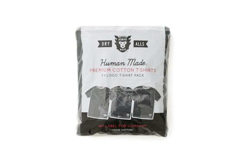 HUMAN MADE 推出為「未來青少年」而設的 T-Shirt
