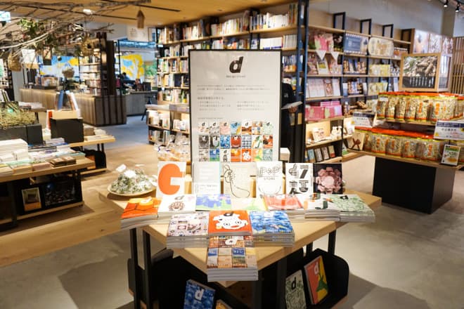 千葉「柏之葉 T-SITE」全新開幕