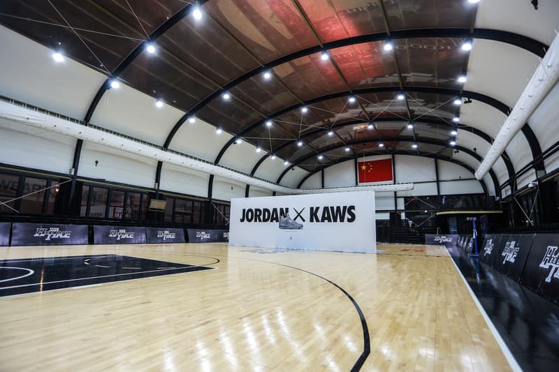 KAWS x Air Jordan 4 DEAL 400ml Recap