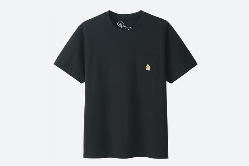 KAWS x Peanuts Uniqlo UT Collection Complete Look