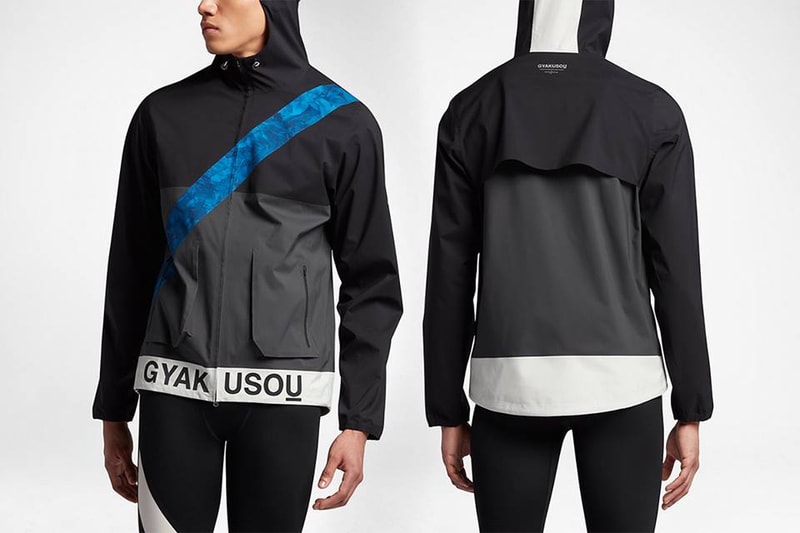 NikeLab x Undercover 2017SS Gyakusou