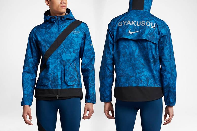 NikeLab x Undercover 2017SS Gyakusou