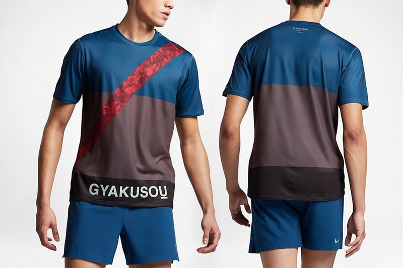 NikeLab x Undercover 2017SS Gyakusou