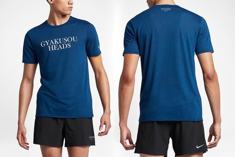 NikeLab x Undercover 2017SS Gyakusou