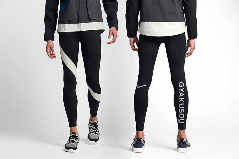 NikeLab x Undercover 2017SS Gyakusou