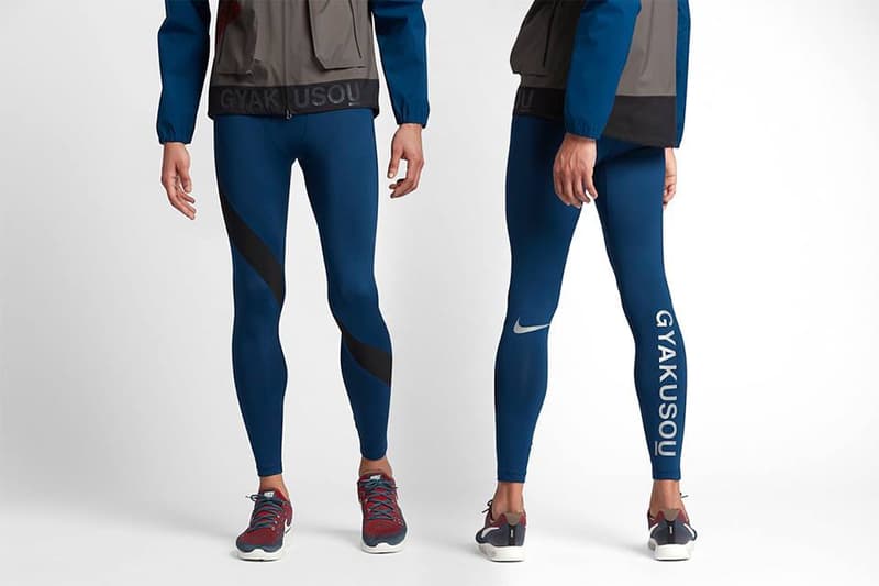 NikeLab x Undercover 2017SS Gyakusou