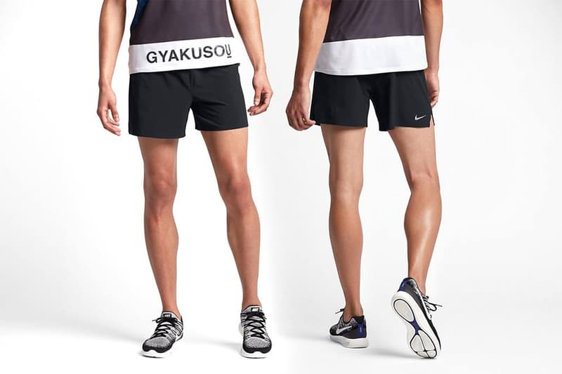 NikeLab x Undercover 2017SS Gyakusou