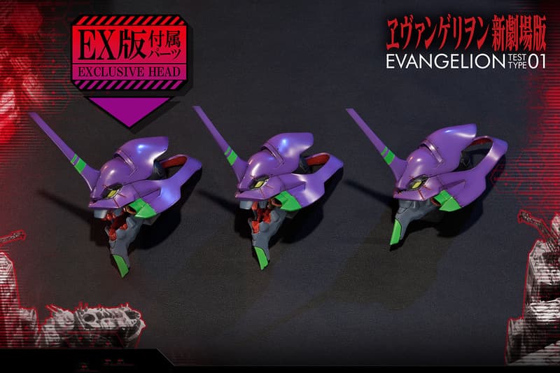 完美の暴走！Prime 1 Studio《新世紀福音戰士》「新劇場版」初號機雕塑模型