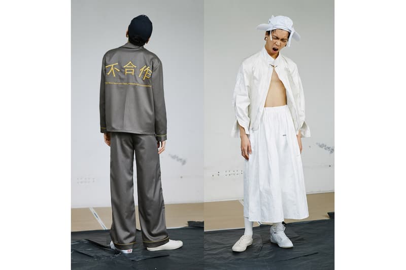 SANKUANZ x PURLICUE “UNCOOPERATION” Collection