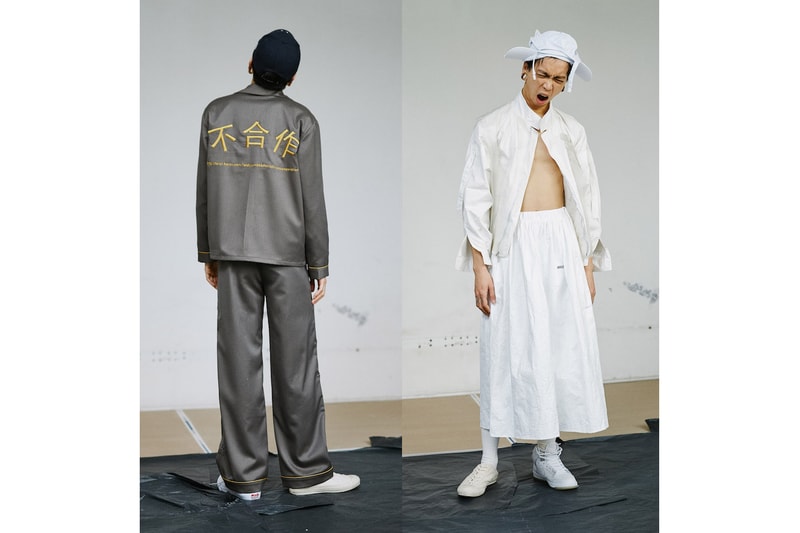 SANKUANZ x PURLICUE “UNCOOPERATION” Collection
