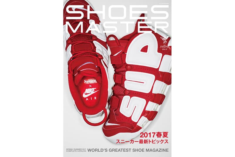 《SHOES MASTER》封面迎來 Supreme x Nike Air More Uptempo