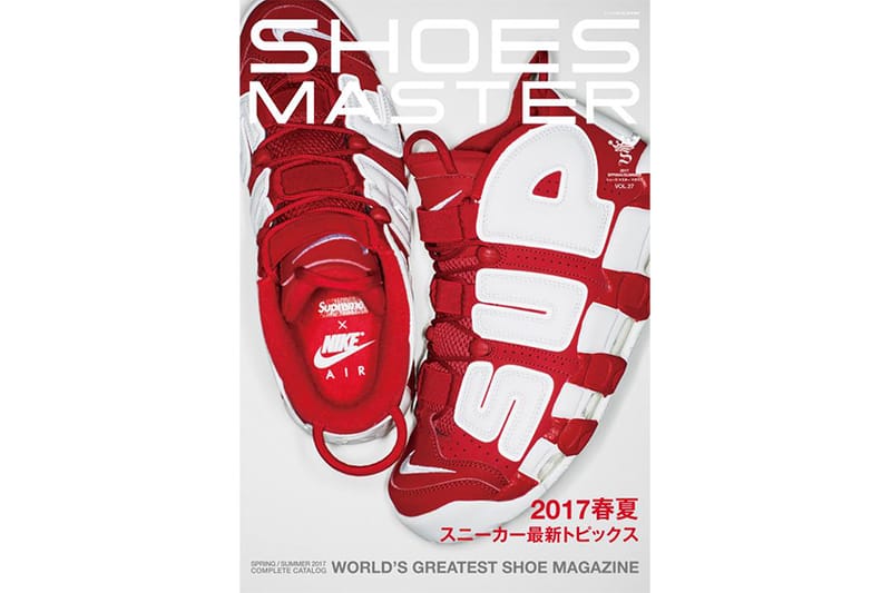 《SHOES MASTER》封面迎來 Supreme x Nike Air More Uptempo