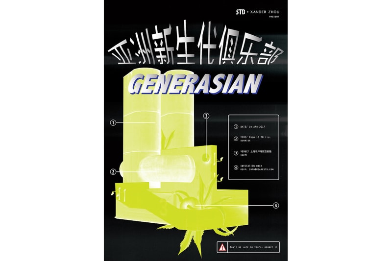 Xander Zhou x S.T.D. Generasian Shanghai