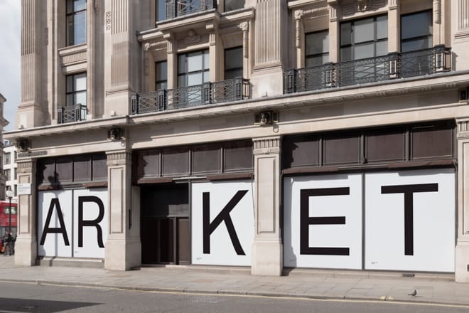 H&M 將推出全新品牌 ARKET