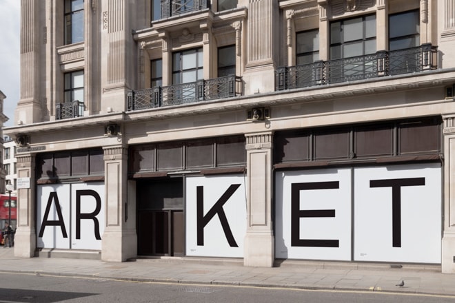 H&M 將推出全新品牌 ARKET