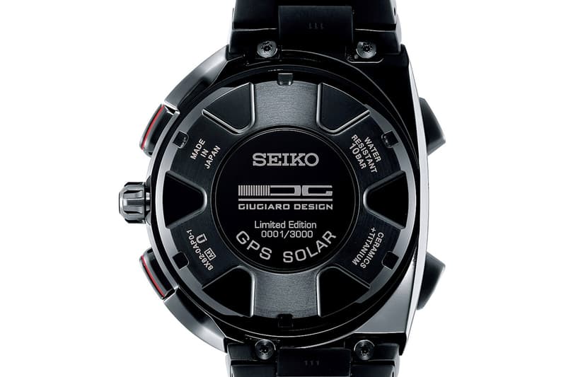 Seiko x Giorgetto 經典「異形」手錶進化版？！