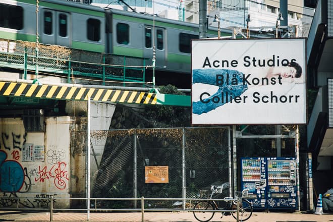 Acne Studios 將於東京開設全新支線 Acne Studios Blå Konst 首家門店