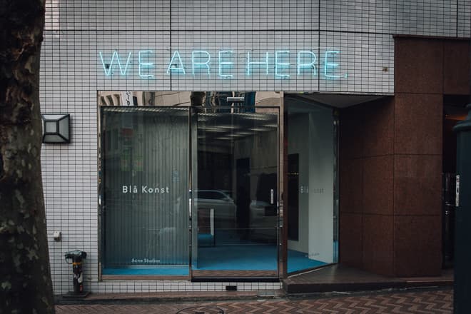 Acne Studios 將於東京開設全新支線 Acne Studios Blå Konst 首家門店