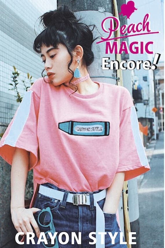 《蠟筆小新》將於新宿伊勢丹開設期間限定店鋪