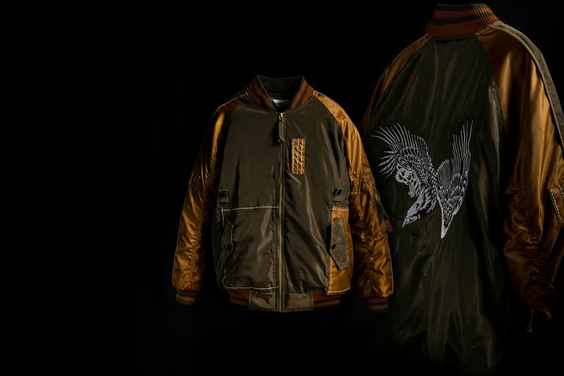 elhaus 2017 春夏「From Above」系列