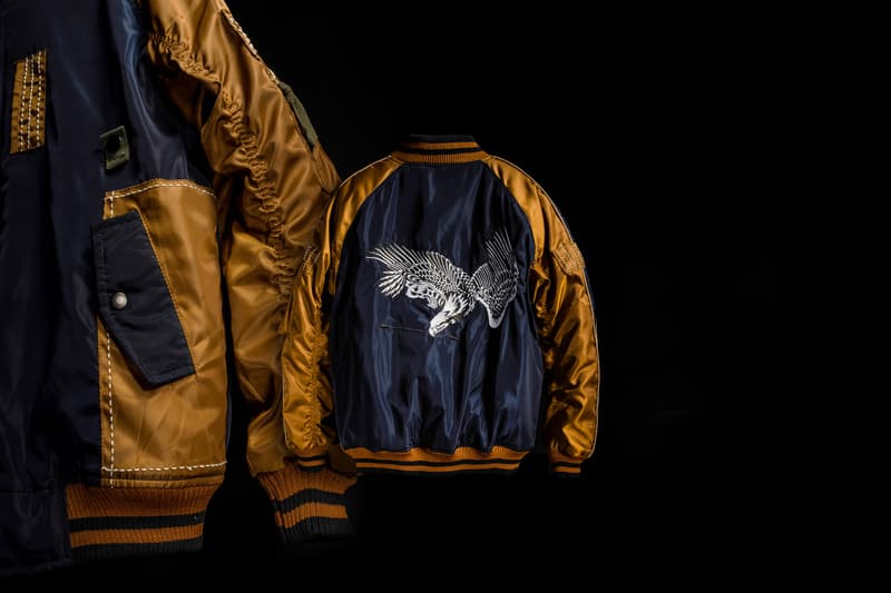 elhaus 2017 春夏「From Above」系列