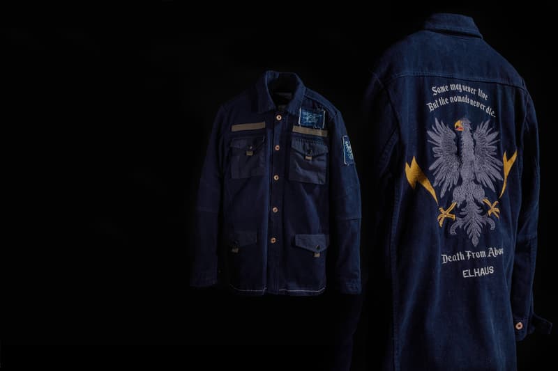 elhaus 2017 春夏「From Above」系列