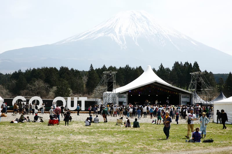 走進 GO OUT JAMBOREE 2017 活動現場