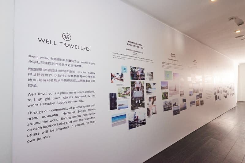 加拿大配飾品牌 Herschel Supply 正式進入中國