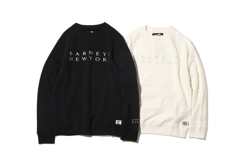 atmos Meets Barneys New York Pop Up