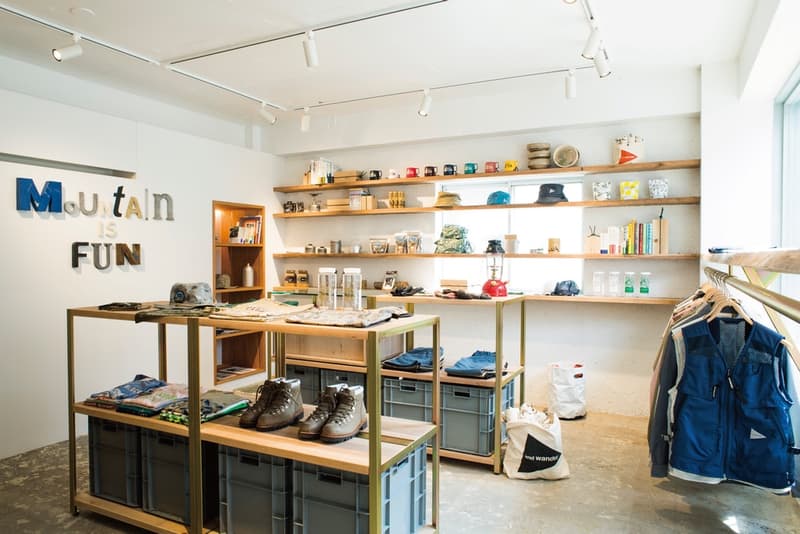 and wander is opening in Tokyo