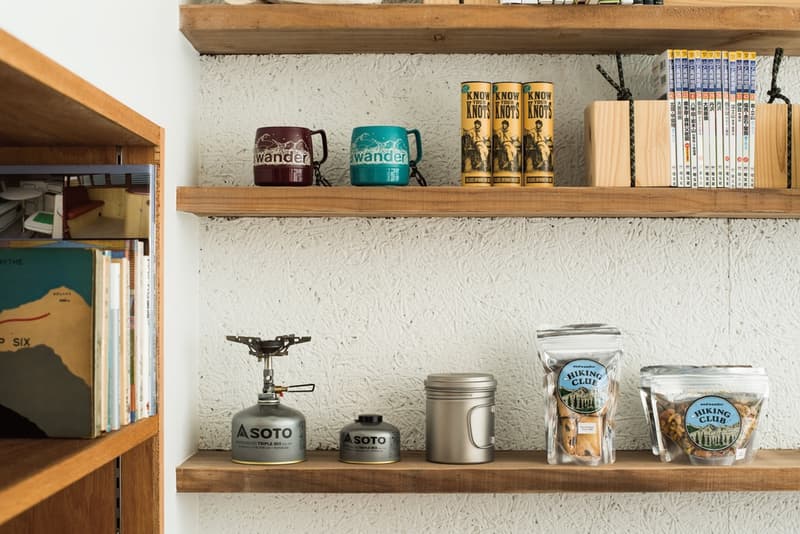 and wander is opening in Tokyo